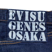 Multi-Pocket Selvage Denim